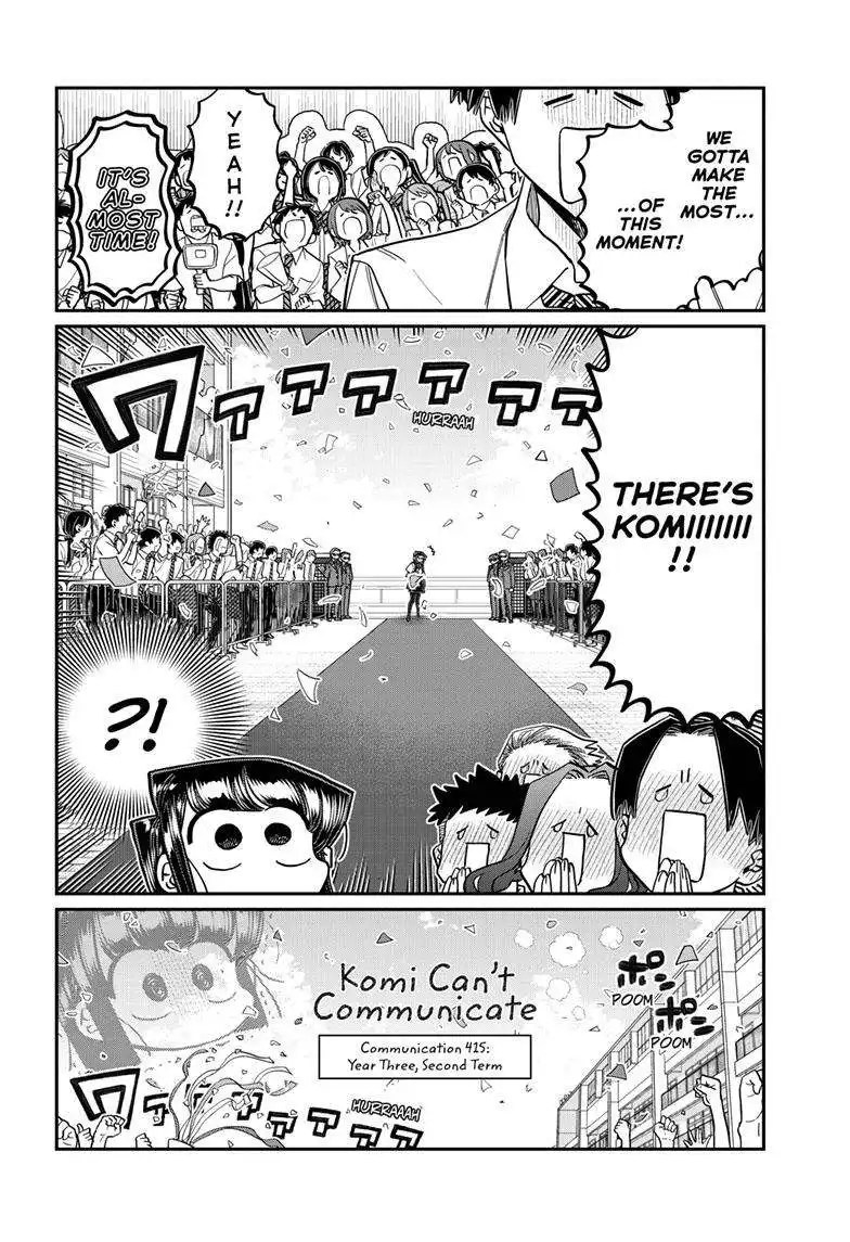 Komi-san wa Komyushou Desu Chapter 415 4